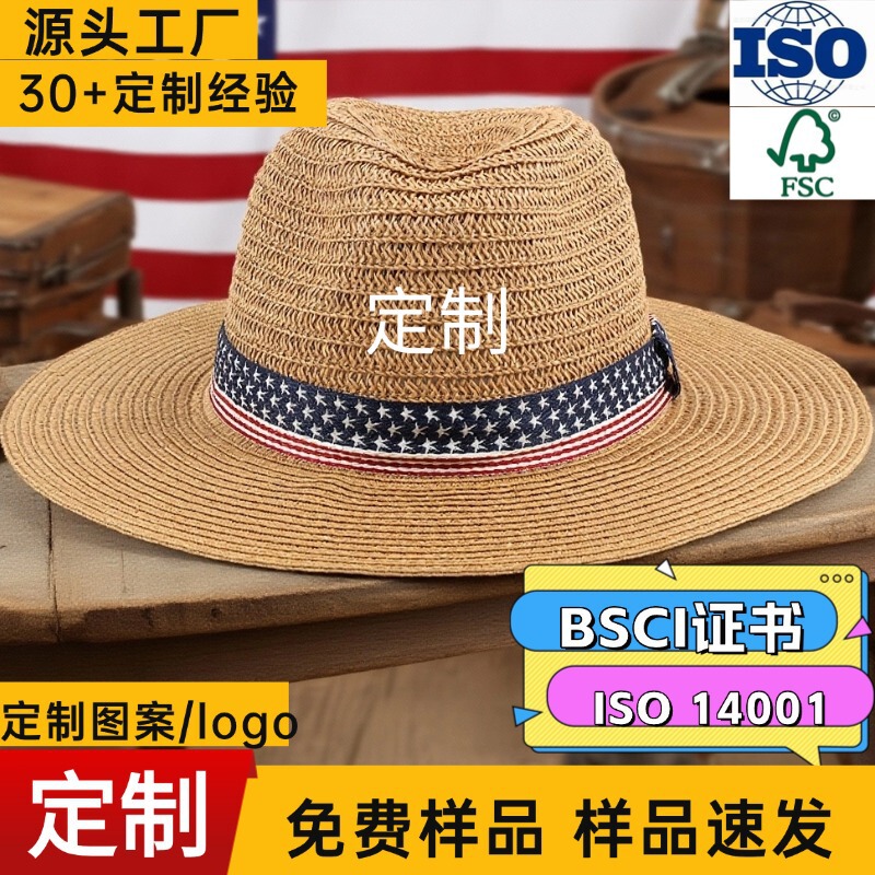 Walmart American Flag Customized Summer Fashion Sun Protection Uv Protection Straw Hat Panama Hat Wholesale Walmart American Flag Customized Summer Fashion Sun Protection Uv Protection Straw Hat Panama Hat Wholesale