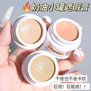 �ʊyNOVO����������覸����規������w���c��ӡ����Ȧ�y���۵׸�
