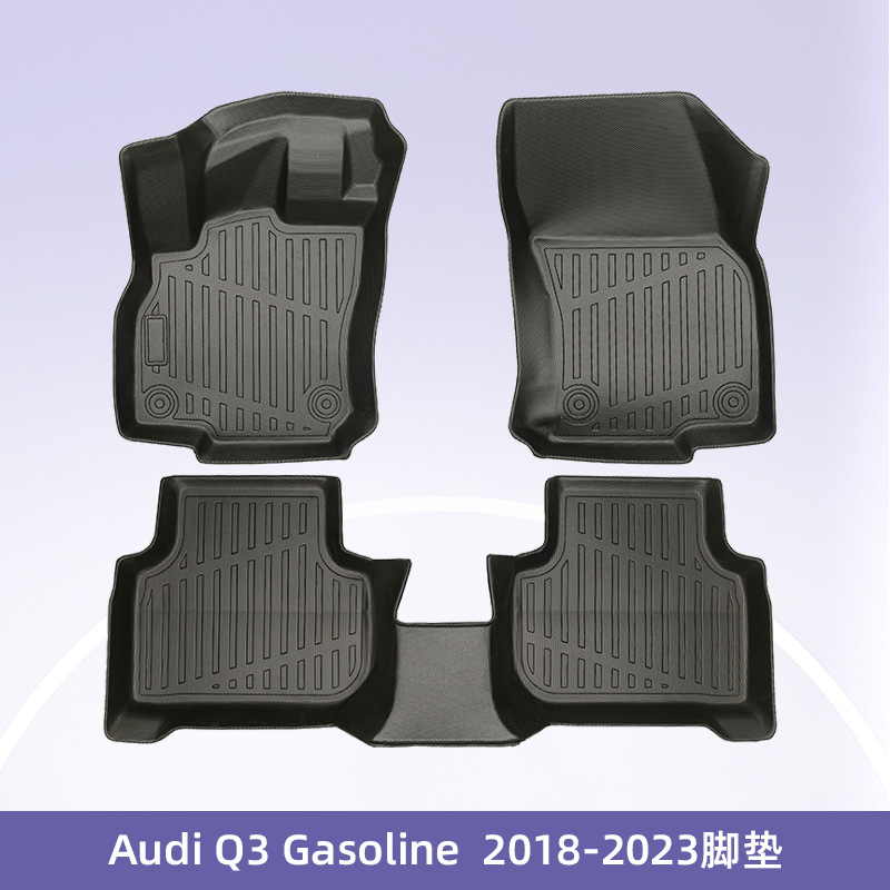 Europa para Audi Q3 2018 - 2023 TPE combustible 3D todo el tiempo material TPE almohadilla de pie de automóvil