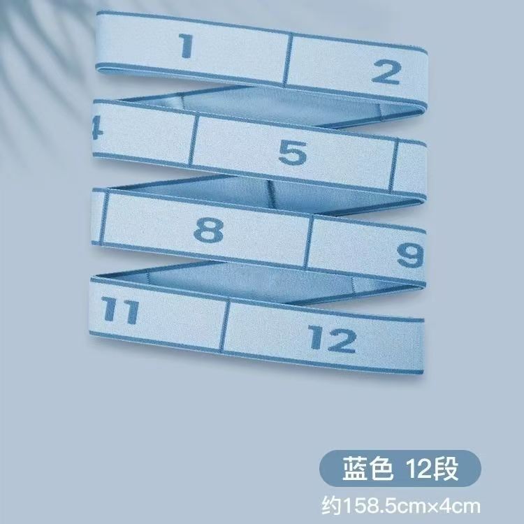 T8字拉力绳开背美背弹力带加厚瘦背肩瑜伽拉伸带训练器健身弹力|undefined