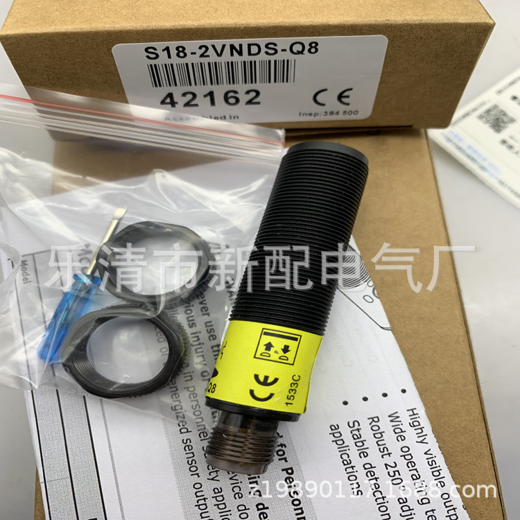 全新现货S18-2VNDS-Q8光电开关质保一年