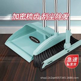 扫把、簸箕;除尘刷