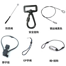 ��ȫ���h ���C�R�^���K �R�^�w���G�K �R�^�w���o�K ���Ӓ�GP���K