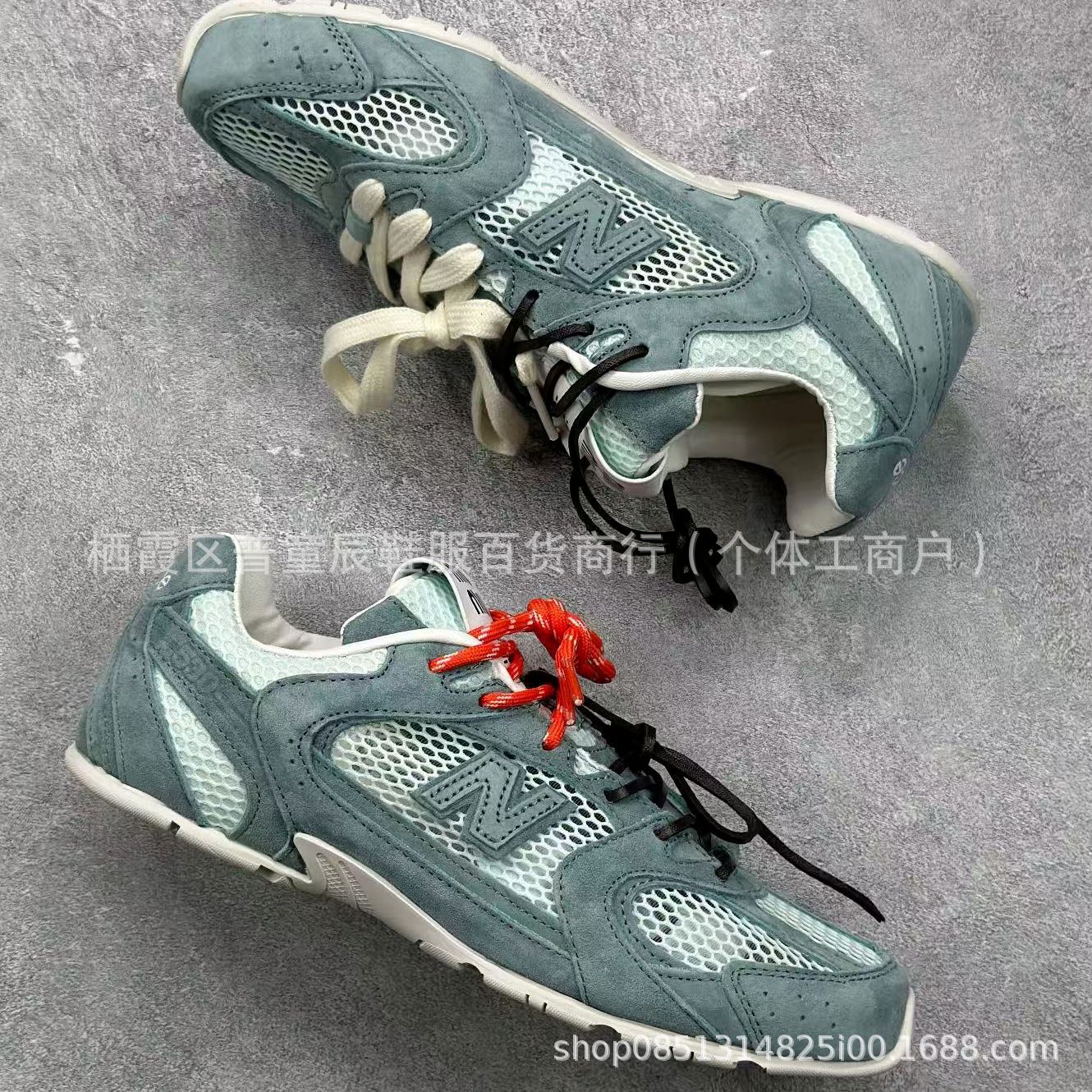 Maillard color NB New Balance 530 SL escotado clásico retro casual deportivo jogging zapatillas