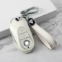 奔驰c200lc260l钥匙套