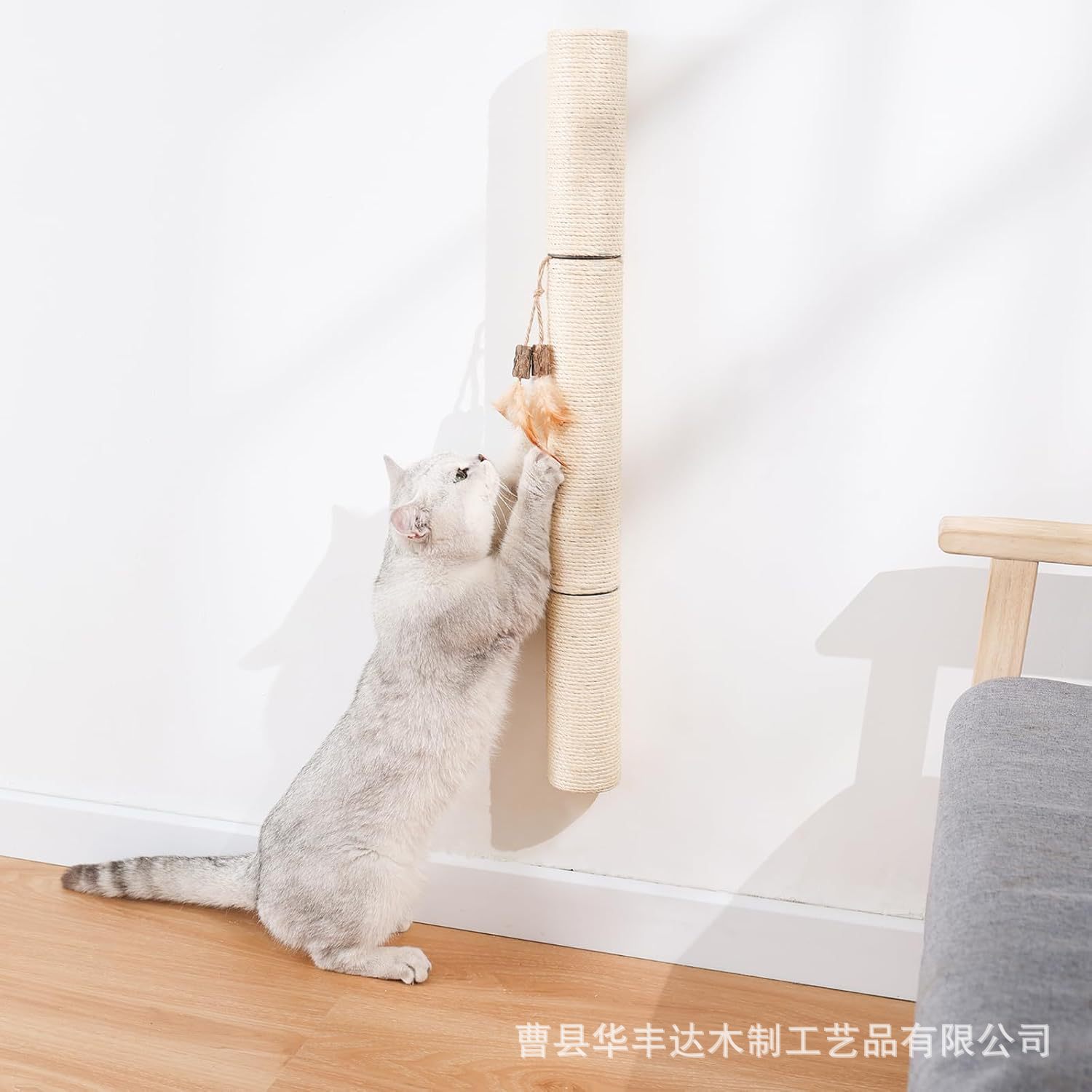 국경 간 새로운 고양이 장난감 벽 교수형 고양이 잡아 열 제조 업체 도매 나무 고양이 사이 살 기둥 연삭 발톱 놀이 고양이