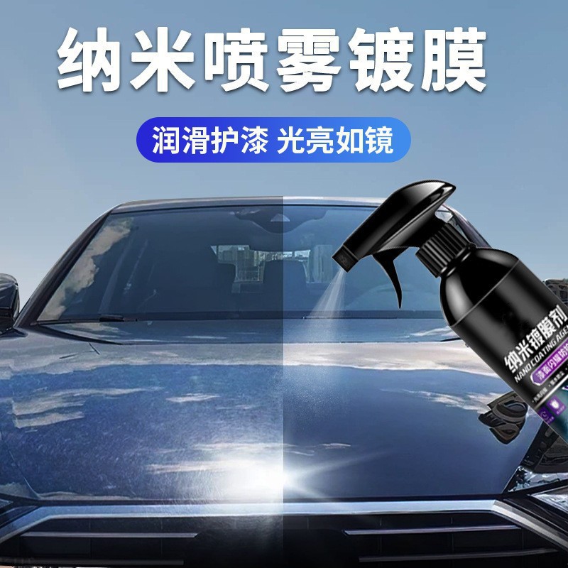 商品图