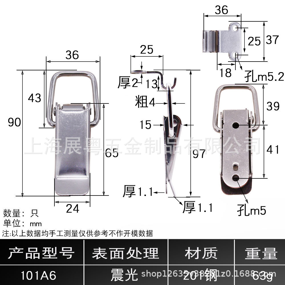 AW / Anwang 304 hebilla de caja de acero inoxidable hebilla de caja de madera herramientas hebilla de bolsa candado de resorte hebilla