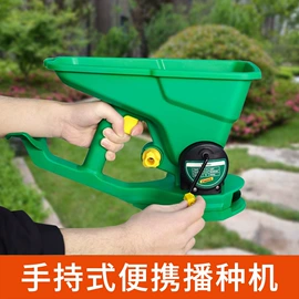 接头;洗车水枪;其他园林工具