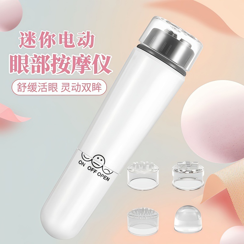 Handheld massager for face