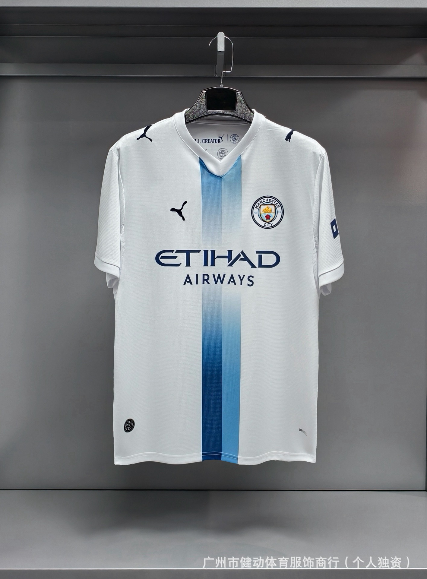 2627 temporada mayorista transfronteriza camiseta de fútbol de mangas cortas para adultos Copa del Mundo fans edición de stock número de impresión
