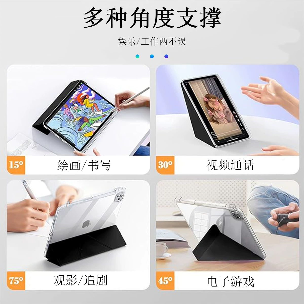 Защита для iPad планшета Y-сложение iPad 10-го поколения защитный чехол с держателем стилуса