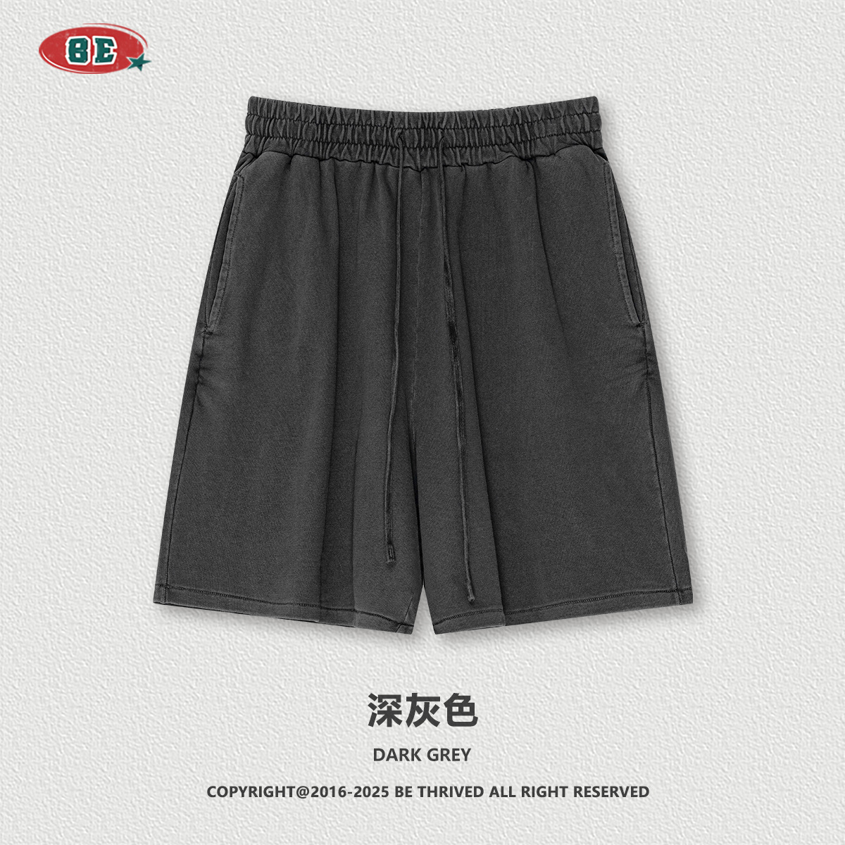 Pantalones cortos casuales de estilo americano lavados de algodón de cinco puntos, transpirables para uso diario image 8