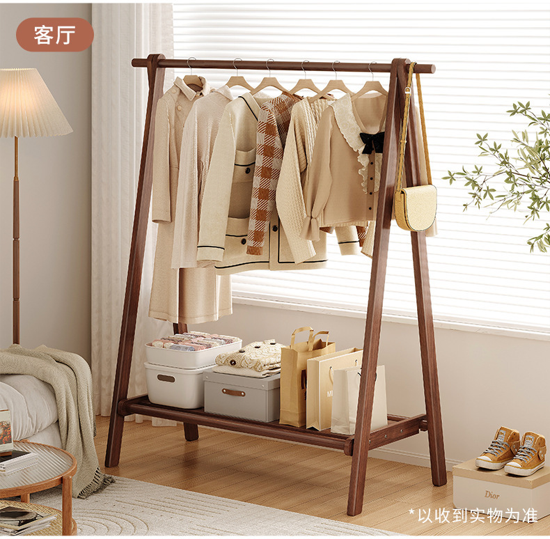 复制_实木衣帽架落地家用挂衣架室内榉木简易晾衣.jpg