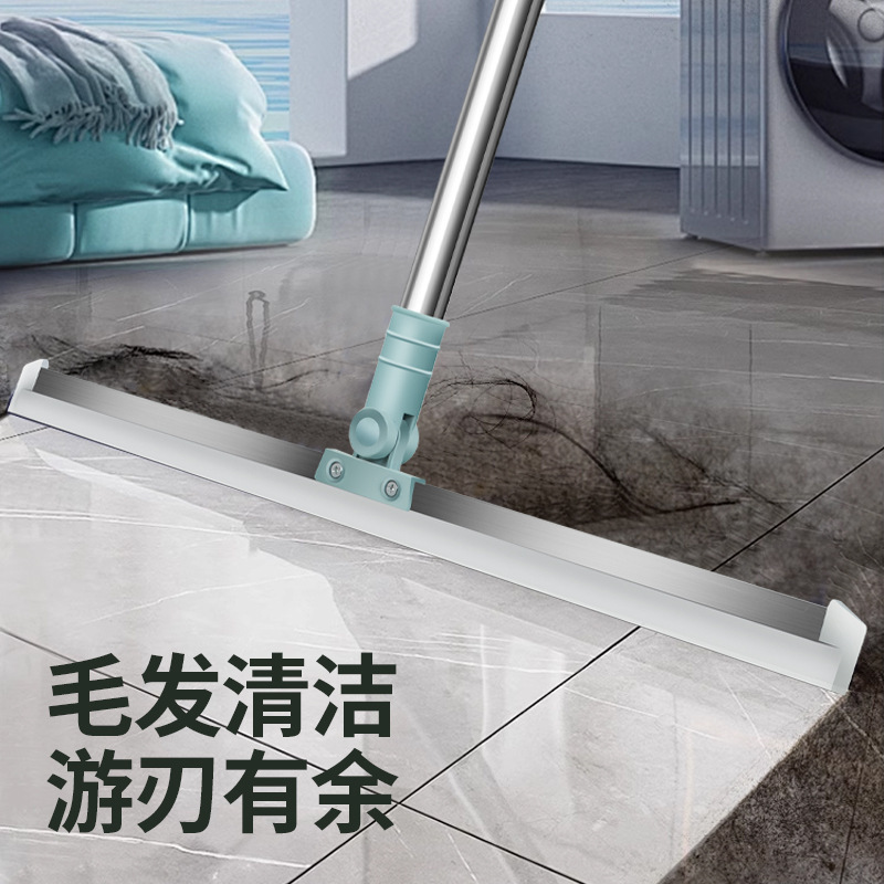 Wipe magic broom retractable bathroom floor scraper toilet hair dust wiper toilet cleaning mop