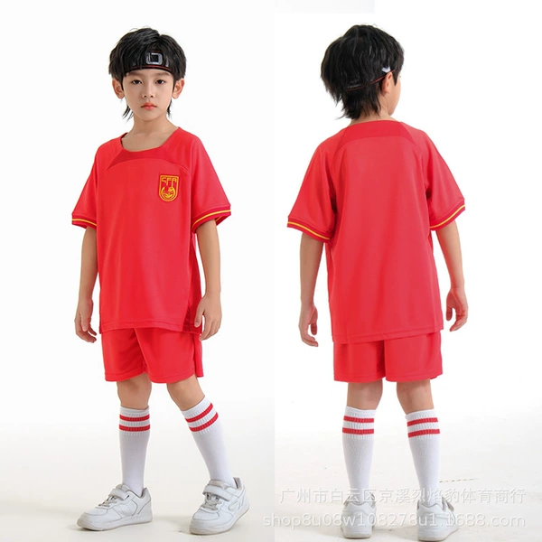 2324 China Red