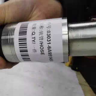 Shantui SD22 bulldozer parts: Transfer case 6691-21-4170 pump drive shaft compatible with SD22