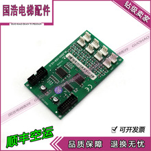 ����{���I�ȔUչ�� BL2000-CEB-V2 /V2.0/V2.pcb �F؛