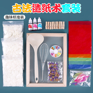 �׃��@�ŷ��켈�g���ϰ����b��ͯ�ֹ�diy�������ݼ��{ľ�򹤾�