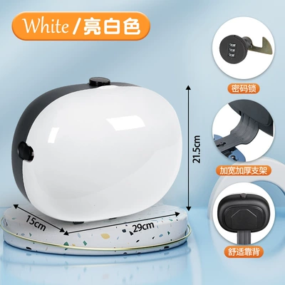 Electric car tail box — Storage Anti-Theft Combination Lock - bright-white-code-lock-comes-with-thickened-bracket-no-specifications