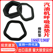 ԭ�b�θ����͙C��������w���z�|Ƭ188F190�����Cˮ�È@�֙C�z�|