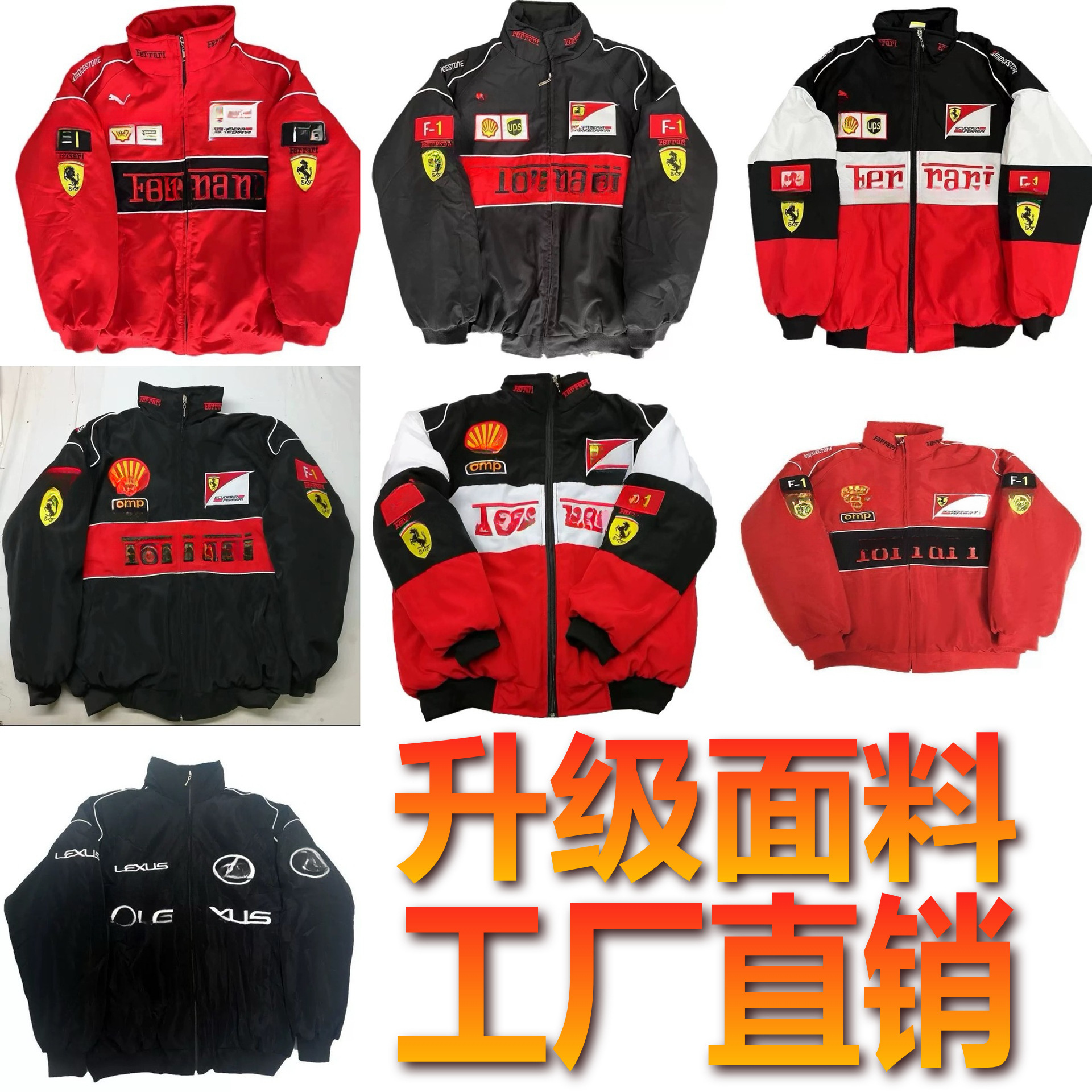 f1 Racing Suit Outdoor Cycling Jacket Bike Suit Cotton-padded Coat Full Embroidered Cotton-padded Clothes Windproof Autumn and Winter Sports Jacket for Men and Women