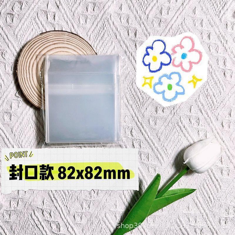 20丝高透明CPP卡膜3寸专辑小卡咕卡卡套6寸生写吧唧拍立得爆米花|undefined