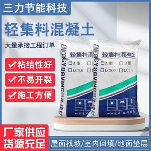 �p���ϻ������p�|�|�ӵ��������������p���ϻ�����LC5.07.5A��