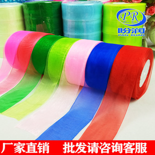 4cmѩ����͸���z���ʎ�����YƷdiy�����Y������c���ΰ��b���