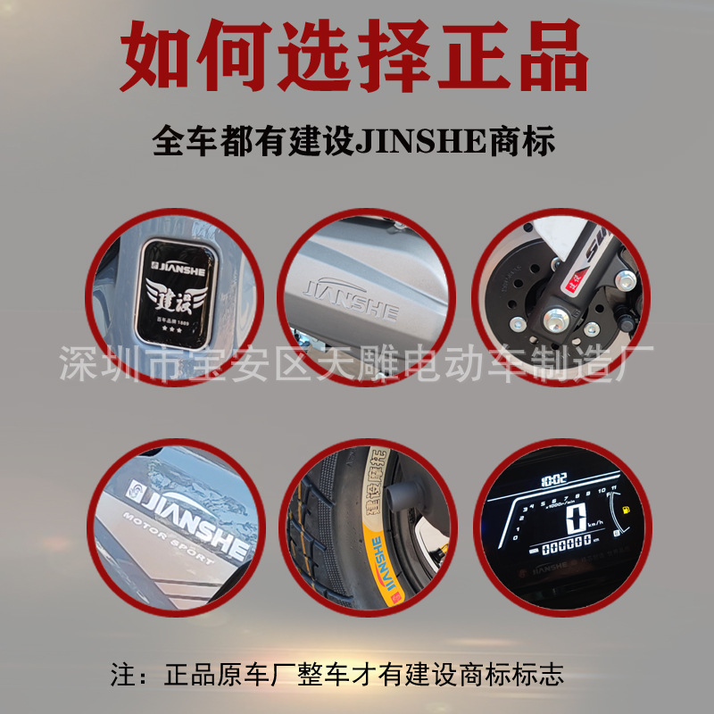 Auténtica marca de construcción UFR125 scooter combustible nacional cuatro inyección eléctrica puede ser lanzado nuevo coche de entrega UY sin llave de arranque