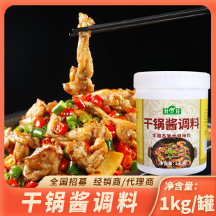 ����u�{��1kg�����u��������偵������������rţ�ܰ��˴�ζ