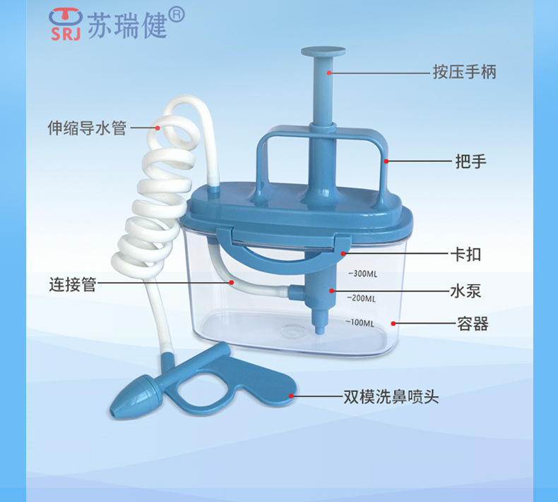 馳峰詳情頁-恢復的_01_10