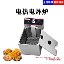 �ը�t��EF-4L68L11L����ը�ը�������u���p��JUSTA����