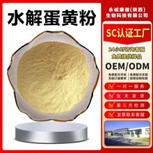 ˮ�⵰�S�۰l��ø�⹤ˇԭ�ϏS��200Ŀ����ˮ���u���S��A����l؛