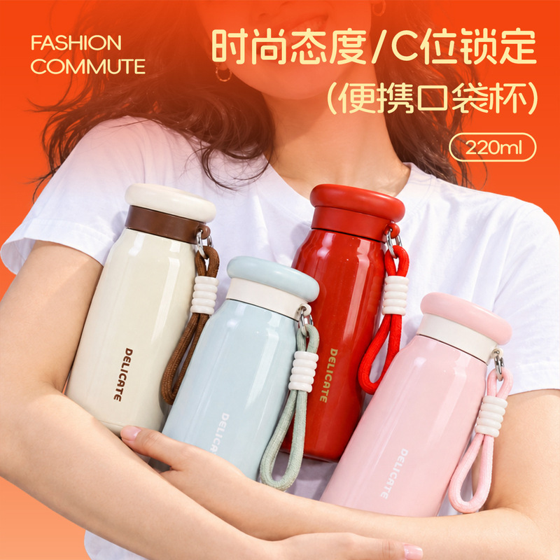 Amazon Fashionable Multi-Color Children's Water Bottle, 316 Stainless Steel Vacuum Insulated Cup, Unisex, Portable Camping Cup Amazon Fashionable Multi-Color Children's Water Bottle, 316 Stainless Steel Vacuum Insulated Cup, Unisex, Portable Camping Cup