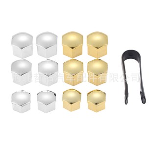 ��܇݆̥�ݽzñ�w���P���I݆ݞ�ݽz�w 17 19 21 mm��˨݆�y���ñ