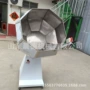 混合调味不锈钢八角搅拌机