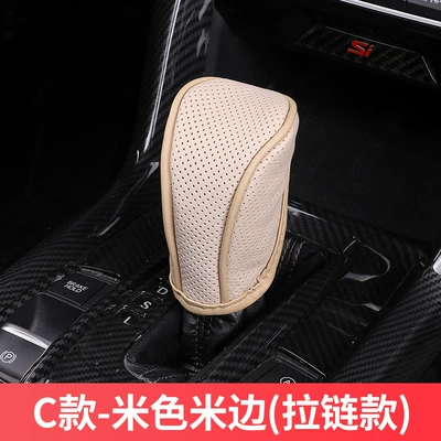 cover car gear handle cover Sürətlər qutusu və əl tormozu başlıqları - standard-c-zipper-beige-beige-edge