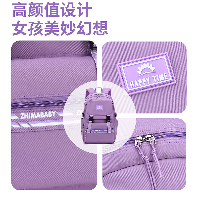 Sésamo bebé nuevo estudiante de la escuela primaria mochila 6-12 años ligero casual de gran capacidad niños y niñas mochila niños bolsa