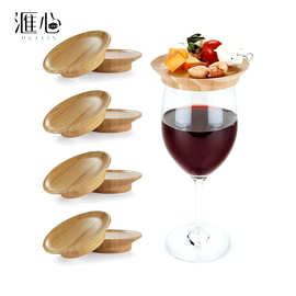 现货亚马逊红酒杯熟食板竹木两用垫Wine GlassCharcuterie Toppe
