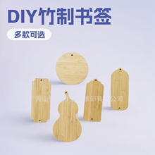�հ���Ƭ���z��diy�������ƾ�̩�{�ֹ��ɻ��������Ȳ��ϰ�ȫ��