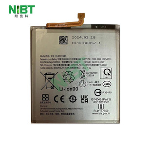 Eb-Bs711Aby for Samsung Samsung S23 Fe Battery Wholesale Oem Export