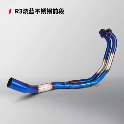 Motorcycle modified exhaust pipe Motorcycle exhaust pipe - stainless-steel-burning-blue-front-section