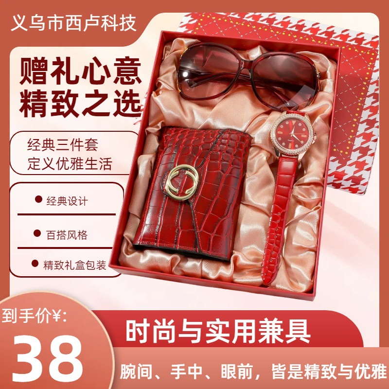 Set de Reloj para Mujer en Caja de Regalo, Reloj Rojo + Cartera + Gafas de Sol + Perfume, Set de 3 Piezas
