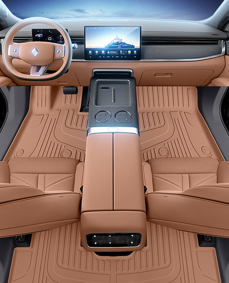 Suitable for Huajing S Floor Mats Tpe2026 Model Wuling Car Accessories Interior Modification Supplies Trunk Mat Carpet