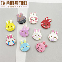 2026���¿ͨС���Ӽ~�� ��ӡ�����L�����^���� ͯ�bë���_���o