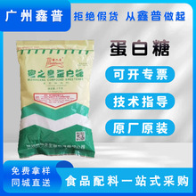 F؛֮ʵǺ決ǹճ50/100õ