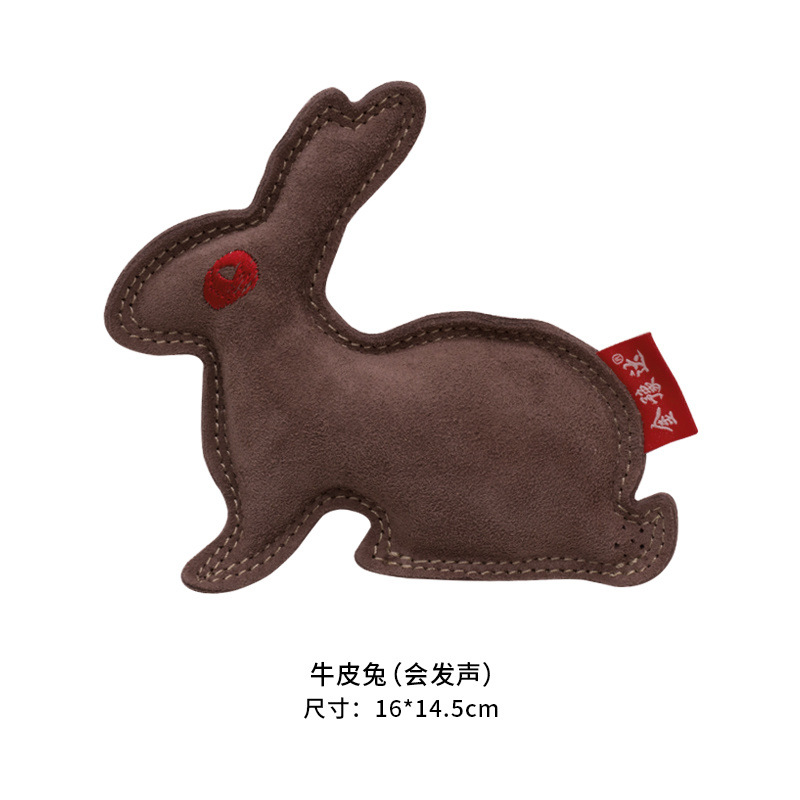 Cowhide rabbit