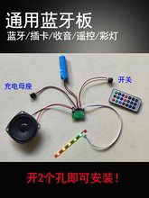 {ŰType-CģKmp3LA08FMƿ