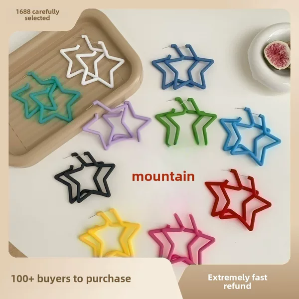 Explosions South Korea Distinctive Pentagonal Star Earrings Women's S925 Silver Needle Hollow Geometric Cyber Celebrant Sweet Drop Earrings Earrings